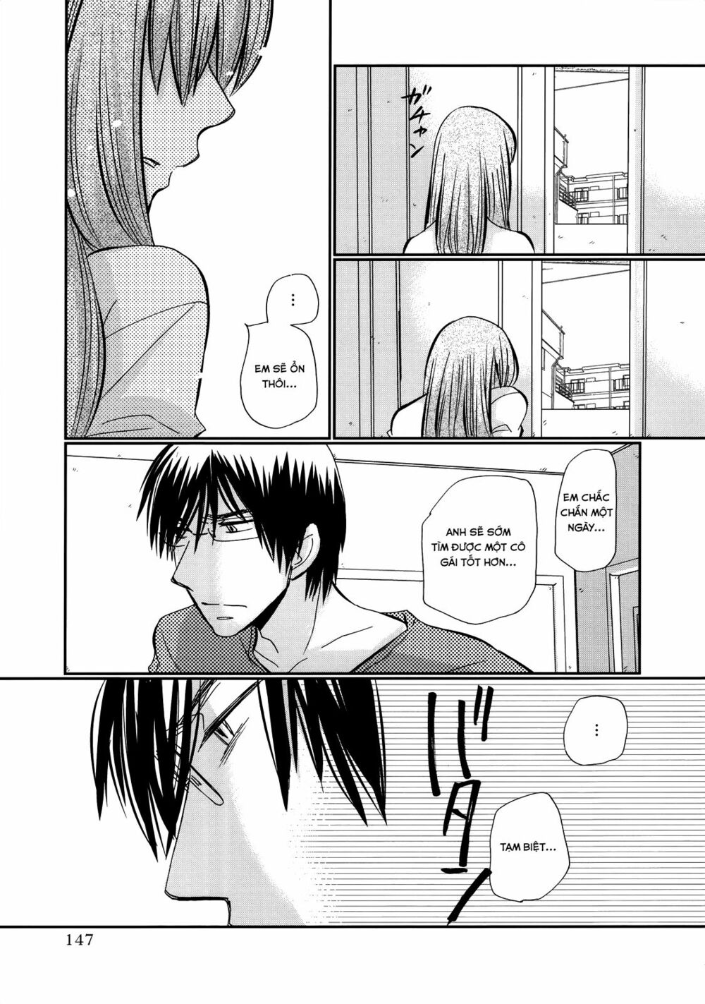 usotsuki paradox chapter 21 11