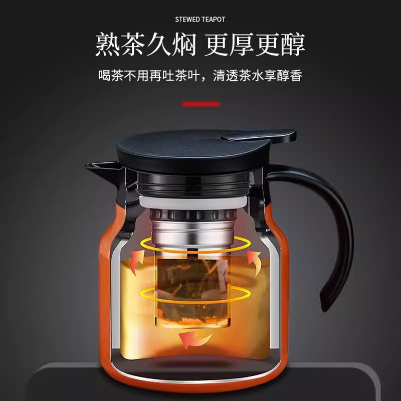 ẤM PHA TRÀ GIỮ NHIỆT INOX - LỌC TRÀ CAFE Dung Tích 1000 ml Tiện Lợi.