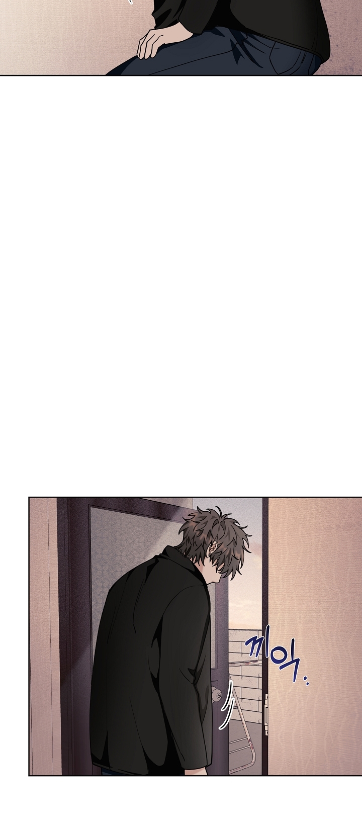 11336 chapter 21.1 - Trang 12