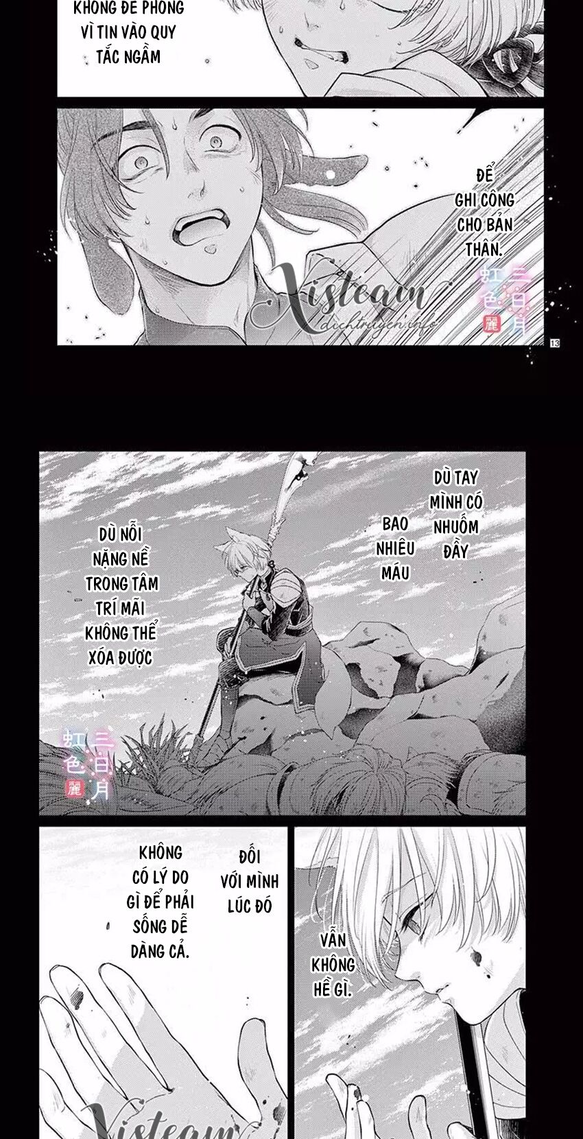 vua quái vật và nàng công chúa hiến tế chapter 26 11