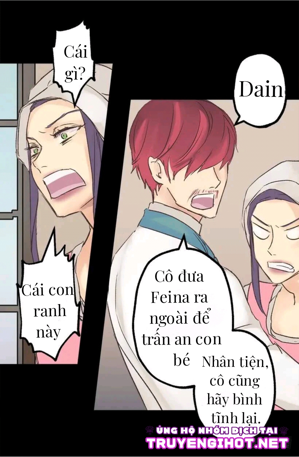 gả thay chapter 1 30