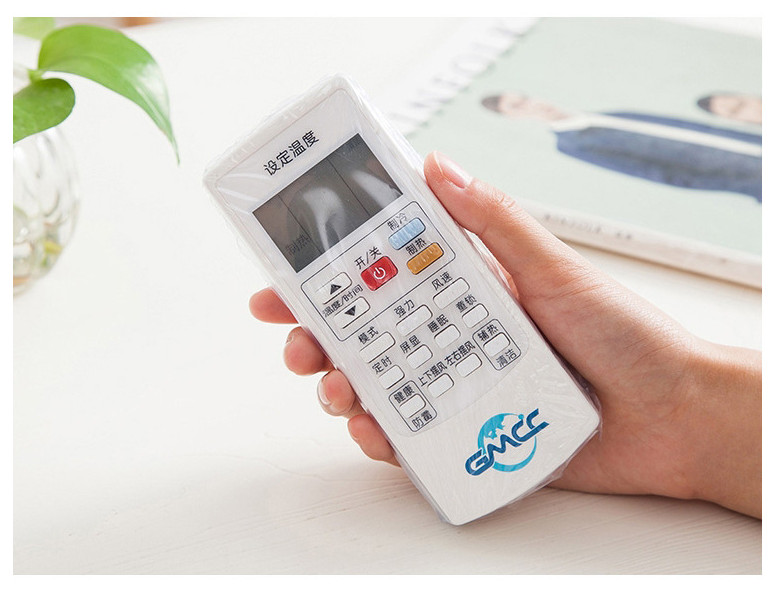 Màng co bọc chống bụi điều khiển remote (bộ 5 cái)