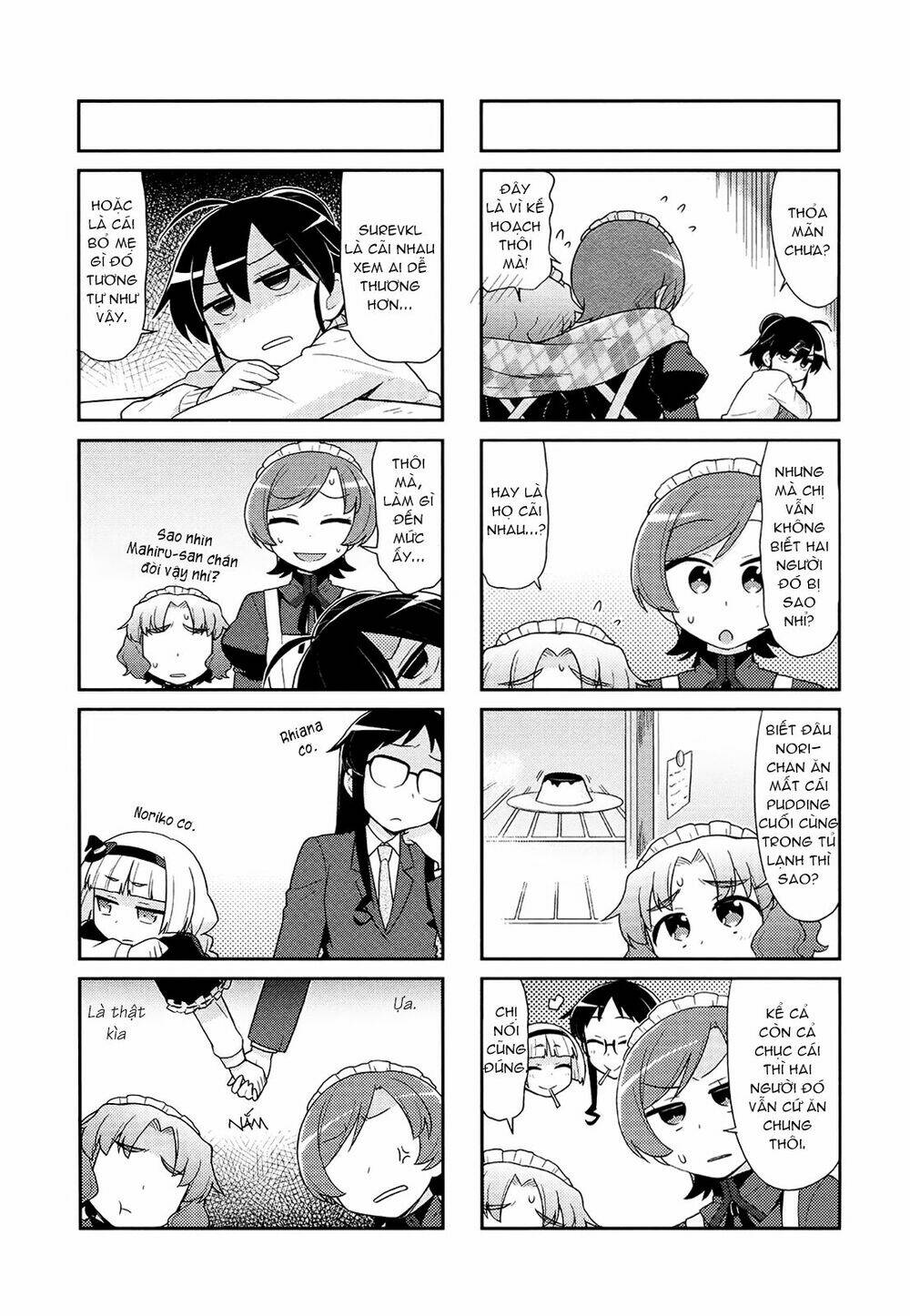 majyo to houki to kurobuchi megane chapter 39 8