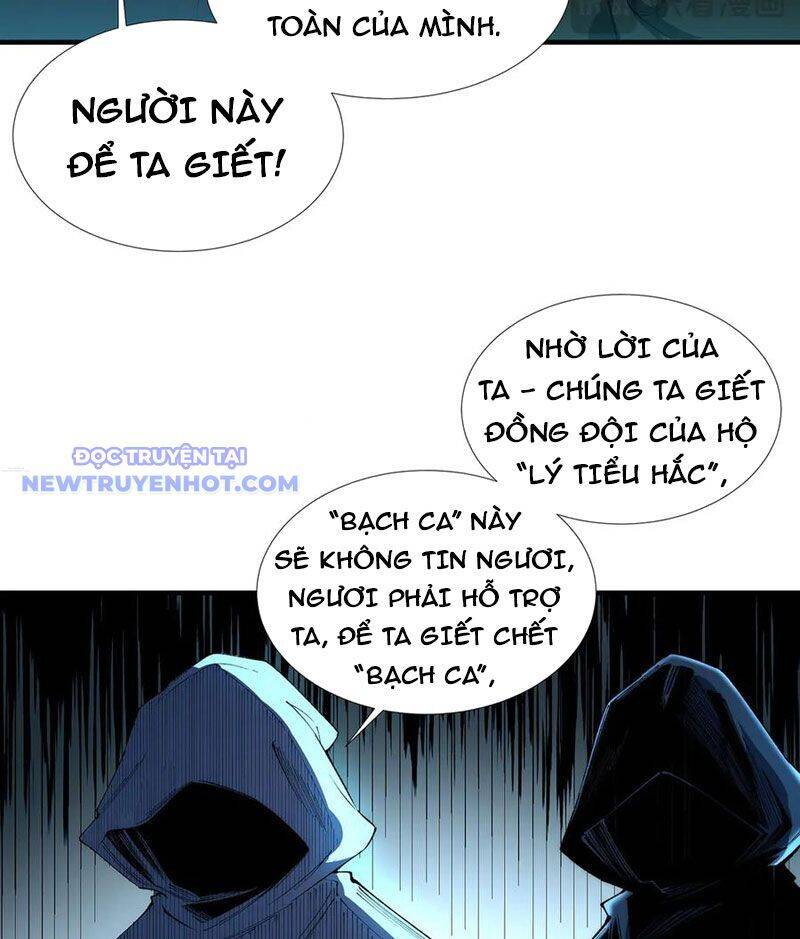 vô hạn thôi diễn chapter 48 23
