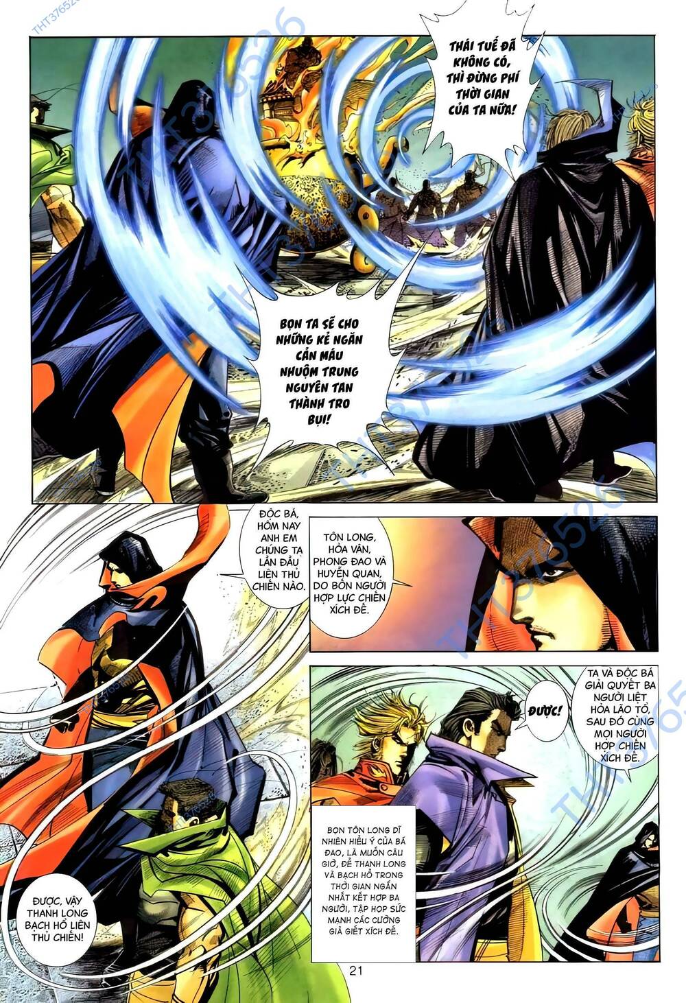 bá đao chapter 274.2 6