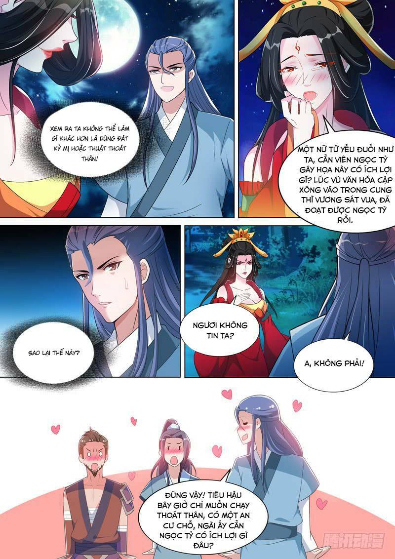 long vương giác tỉnh chapter 40 7