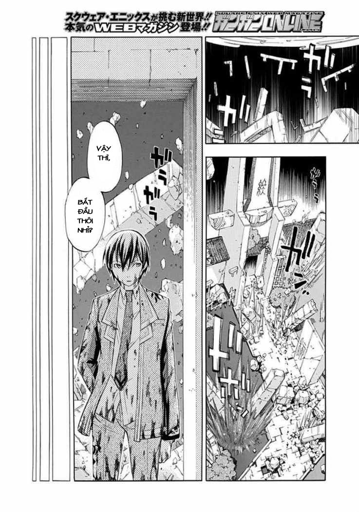 aphorism chapter 18 12