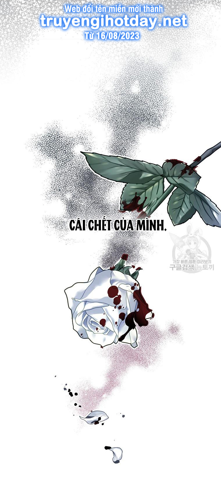 Bệ Hạ,xin Đừng Giết Tôi!! chapter 110.1 - Trang 11