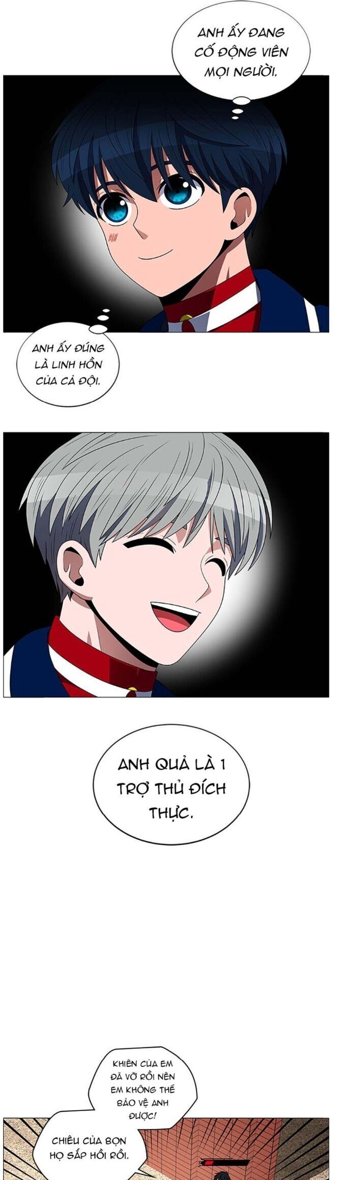 no scope chapter 127 7