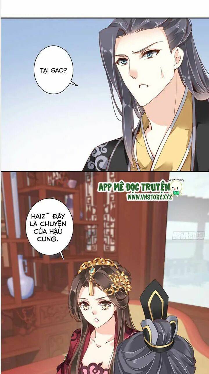 hoàng hậu ương bướng chapter 81 17