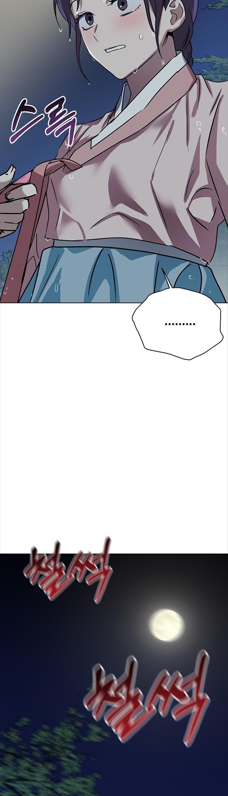 nhân duyên kiếp trước chapter 48.1 30