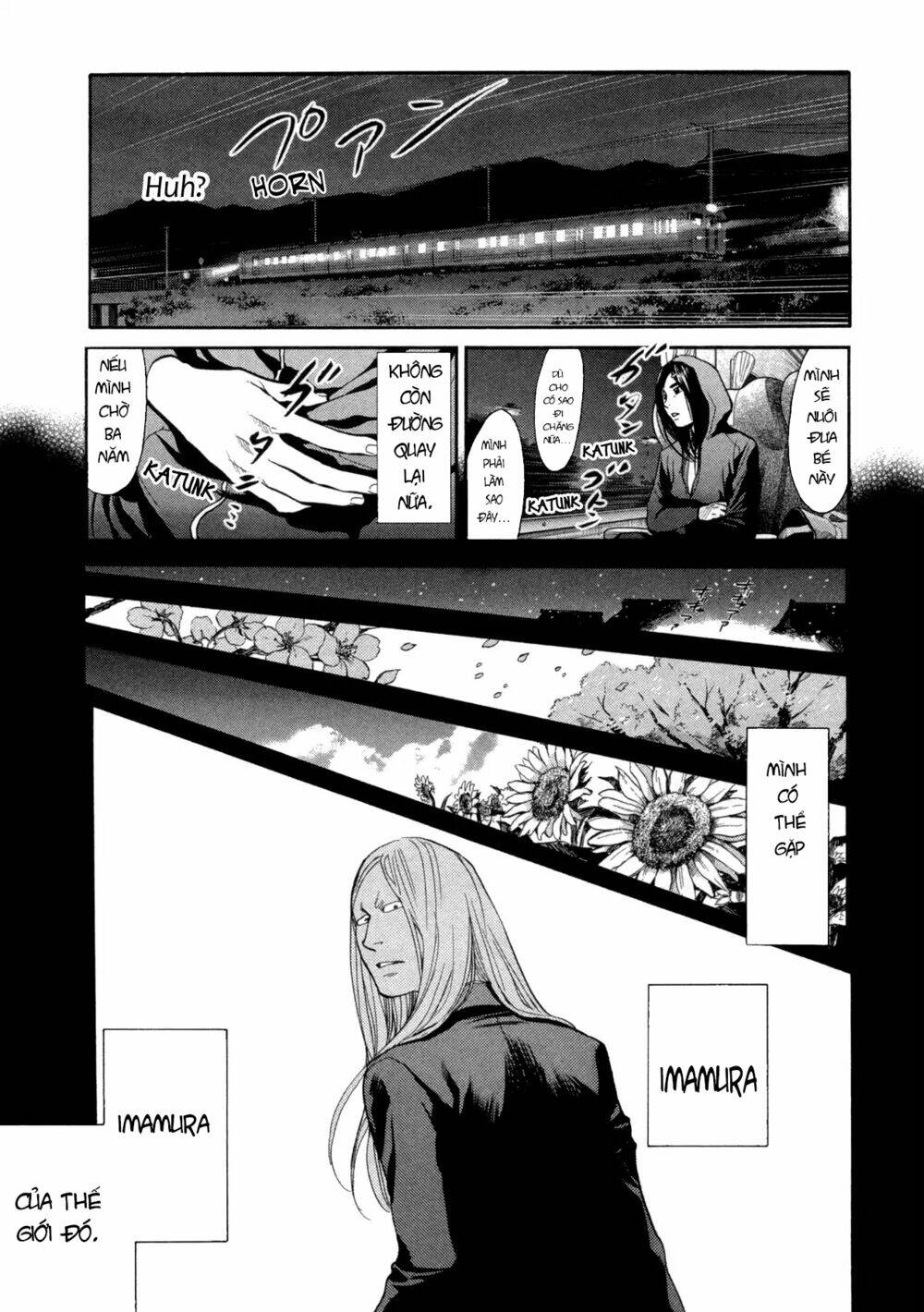 again!! chapter 107 13