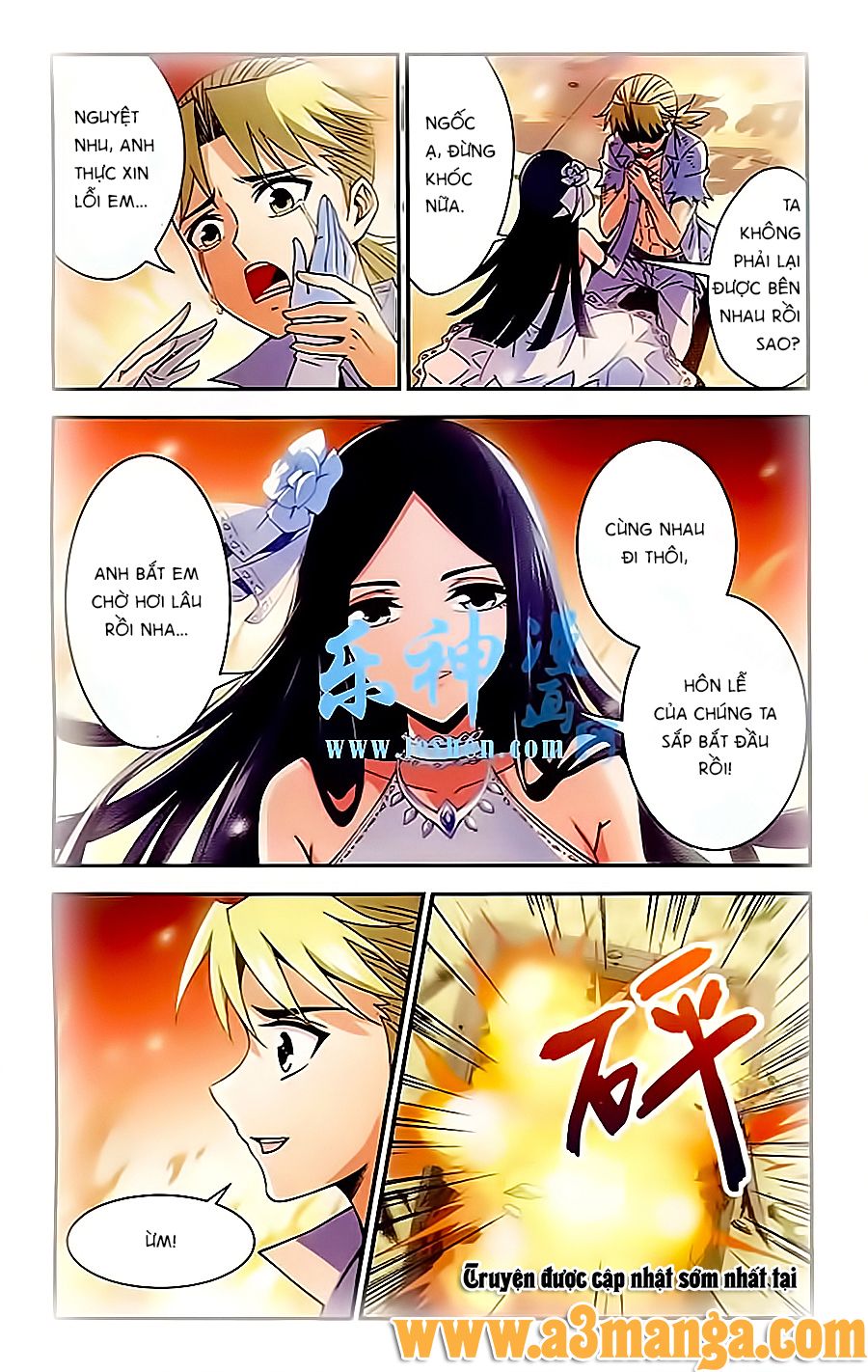 tuyết ảnh đặc phái tổ chapter 22 3