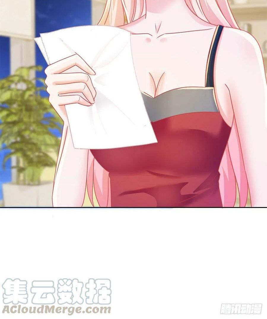 ẩn hôn 100%: chọc tức vợ yêu mua một tặng một chapter 181 13