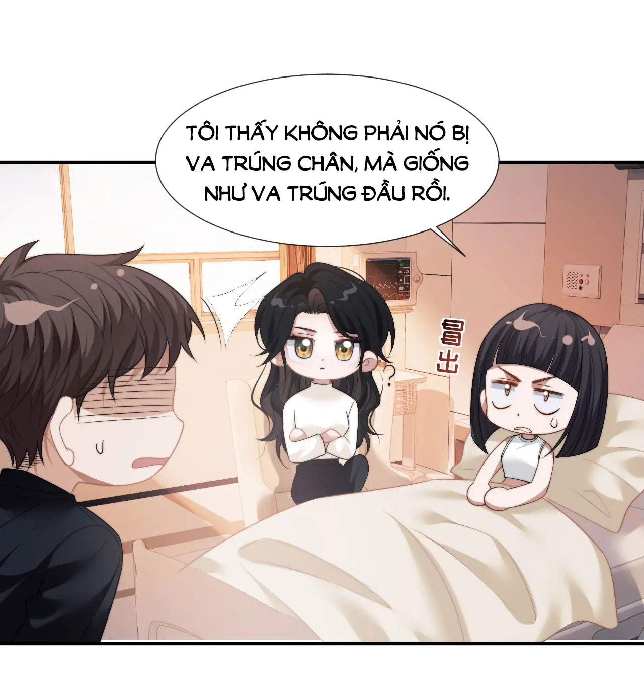 chủ mẫu cao môn xuyên không thành nữ phụ hào môn chapter 29.1 7