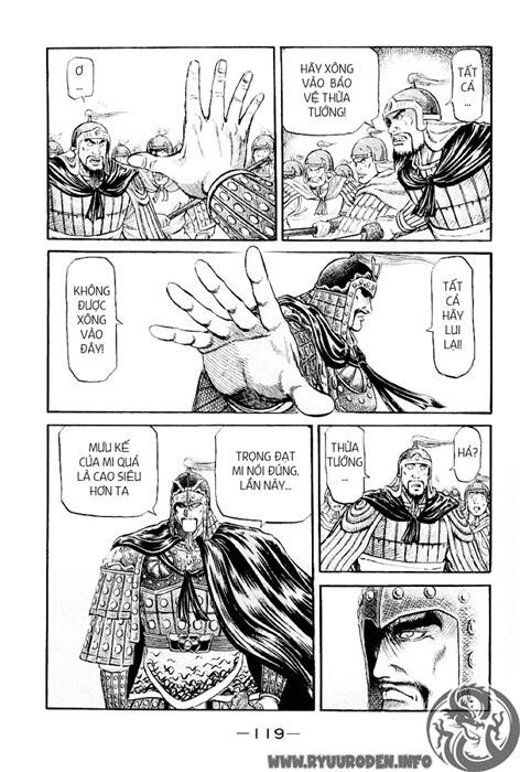 chú bé rồng - ryuuroden chapter 65 24