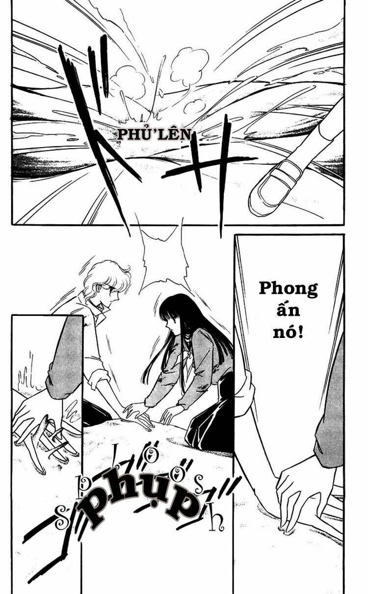 ryouko no shinrei jikenbo chapter 16 39