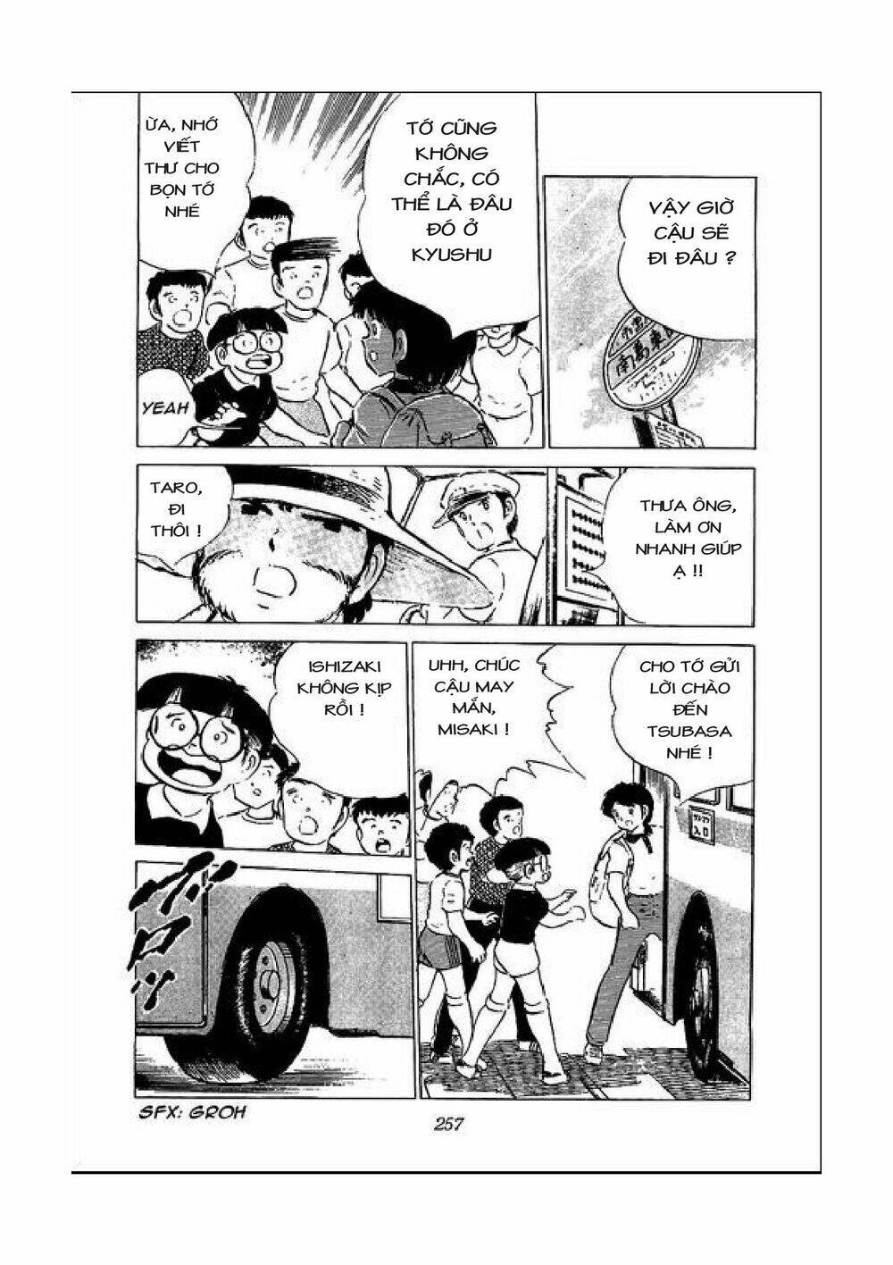 captain tsubasa chapter 50 15
