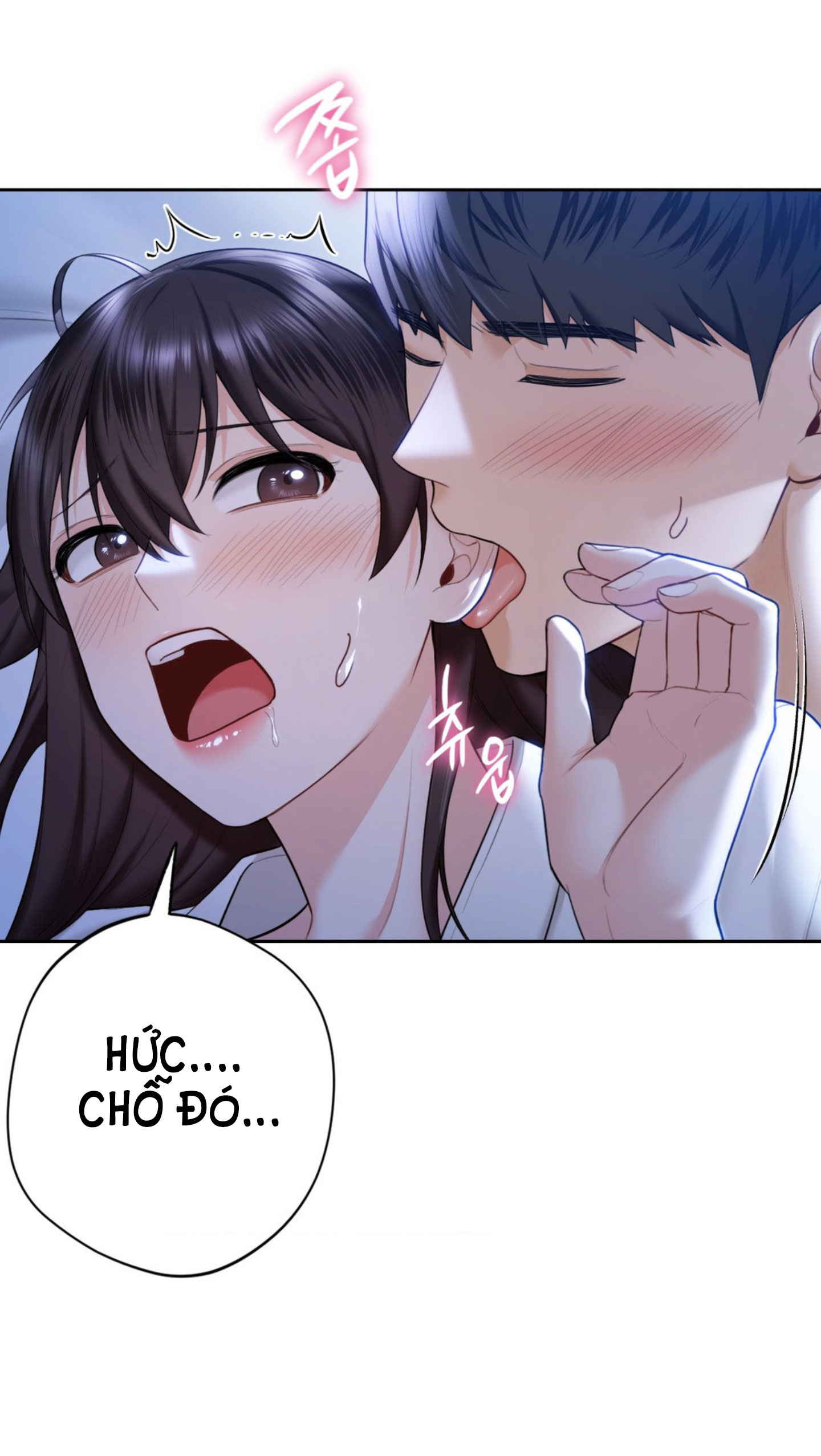 [18+] không là bạn bè chapter 55.2 5