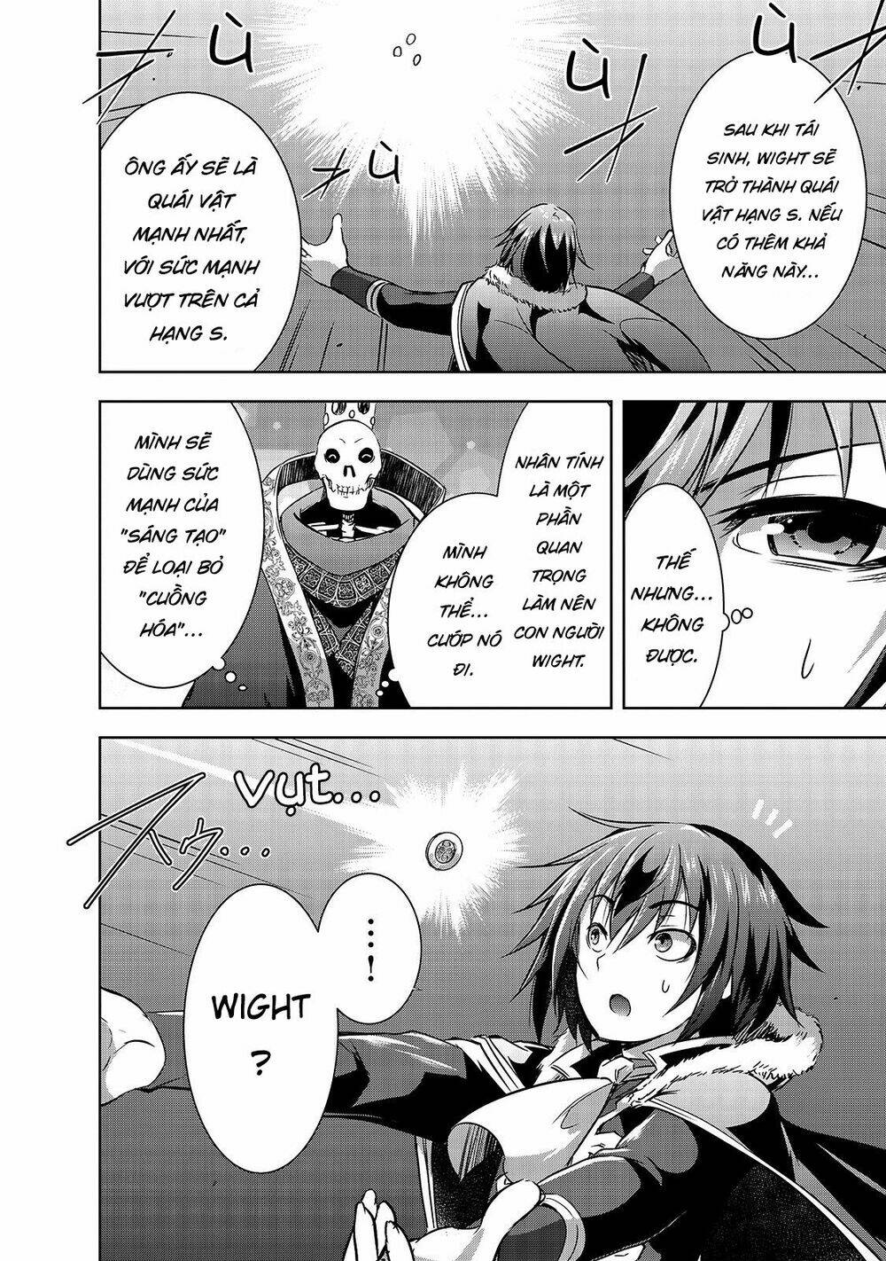 maou-sama no machizukuri! ~saikyou no danjon wa kindai toshi~ chapter 26 17