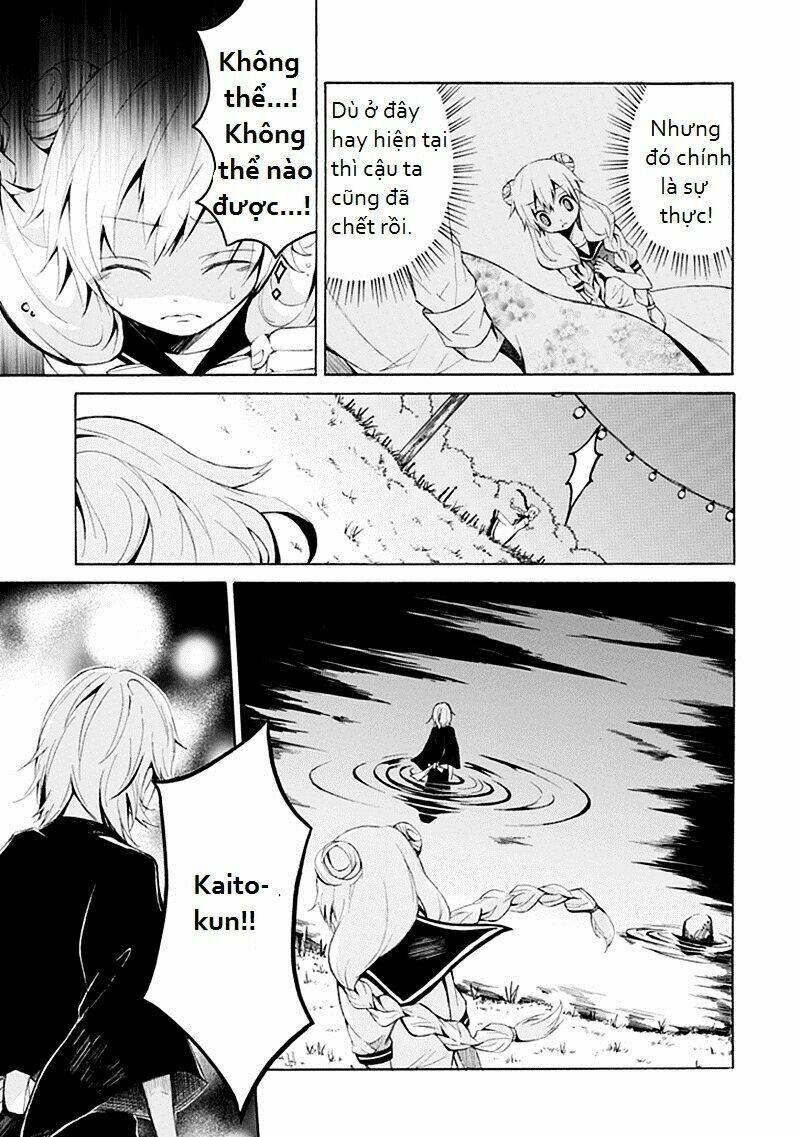 carpe diem chapter 1 32