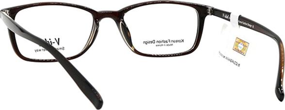 Gọng Kính Unisex V-IDOL V8081