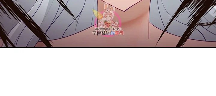 gia sư nữ quái chapter 92 2