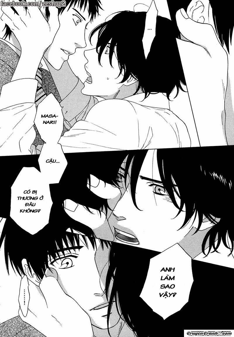 wasuremono chapter 5 24