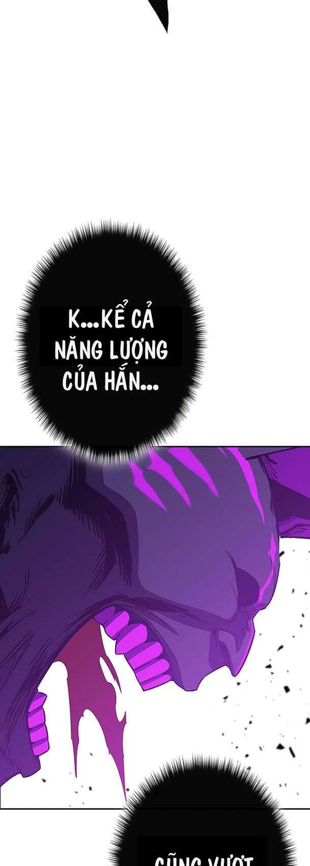 ex & ash chapter 96 32