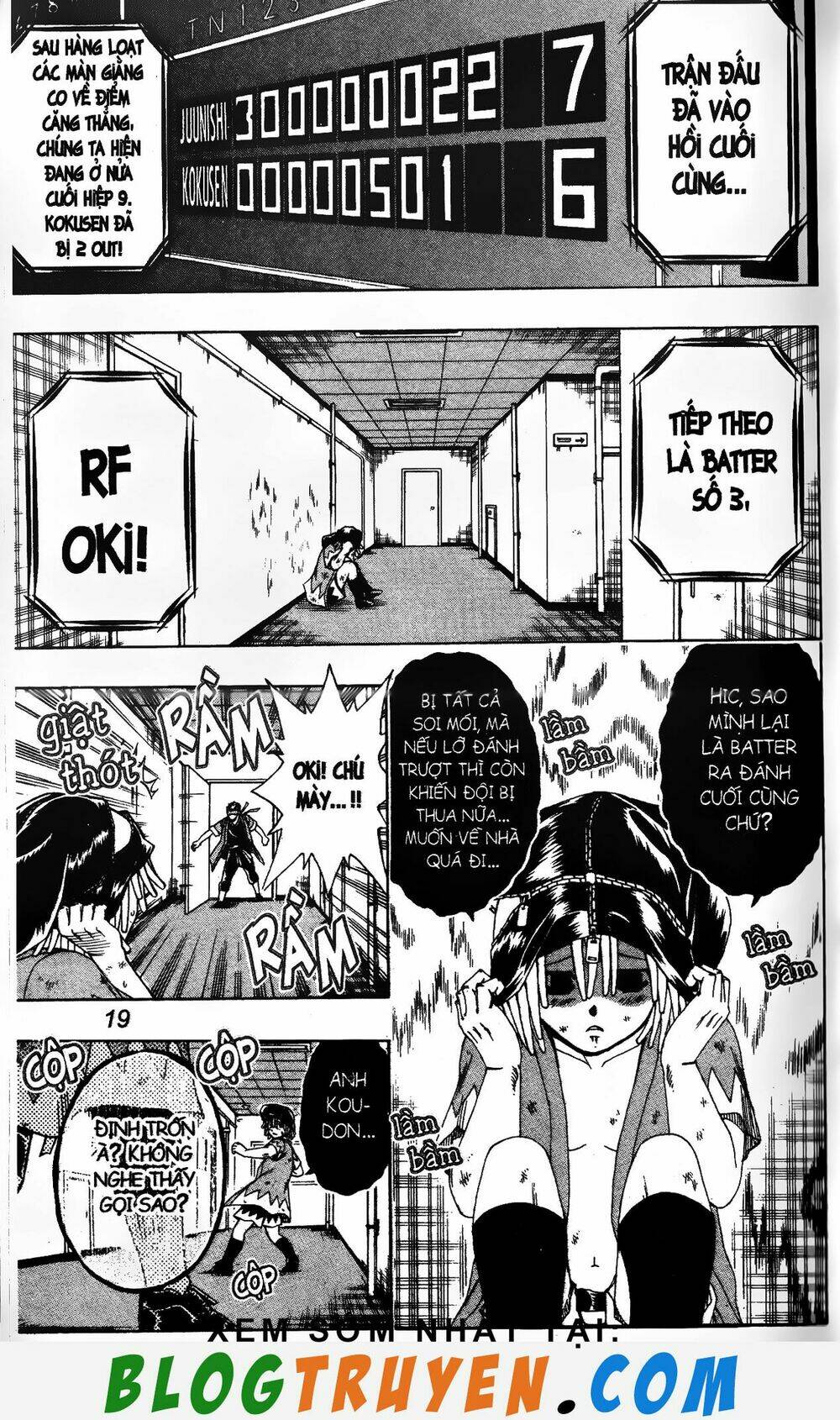 mr.fullswing chapter 169 16