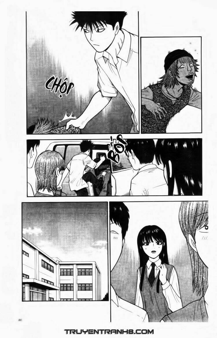 ocha ni gosu - đến quỷ cũng uống trà chapter 24 9