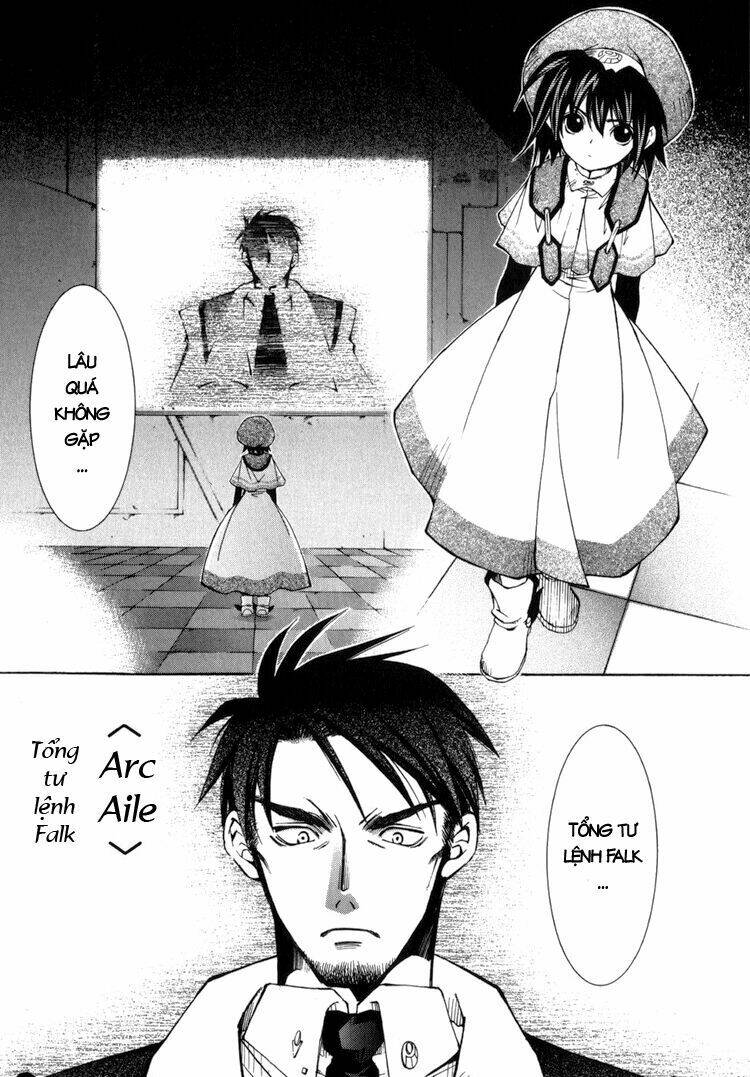 erementar gerad chapter 12 3