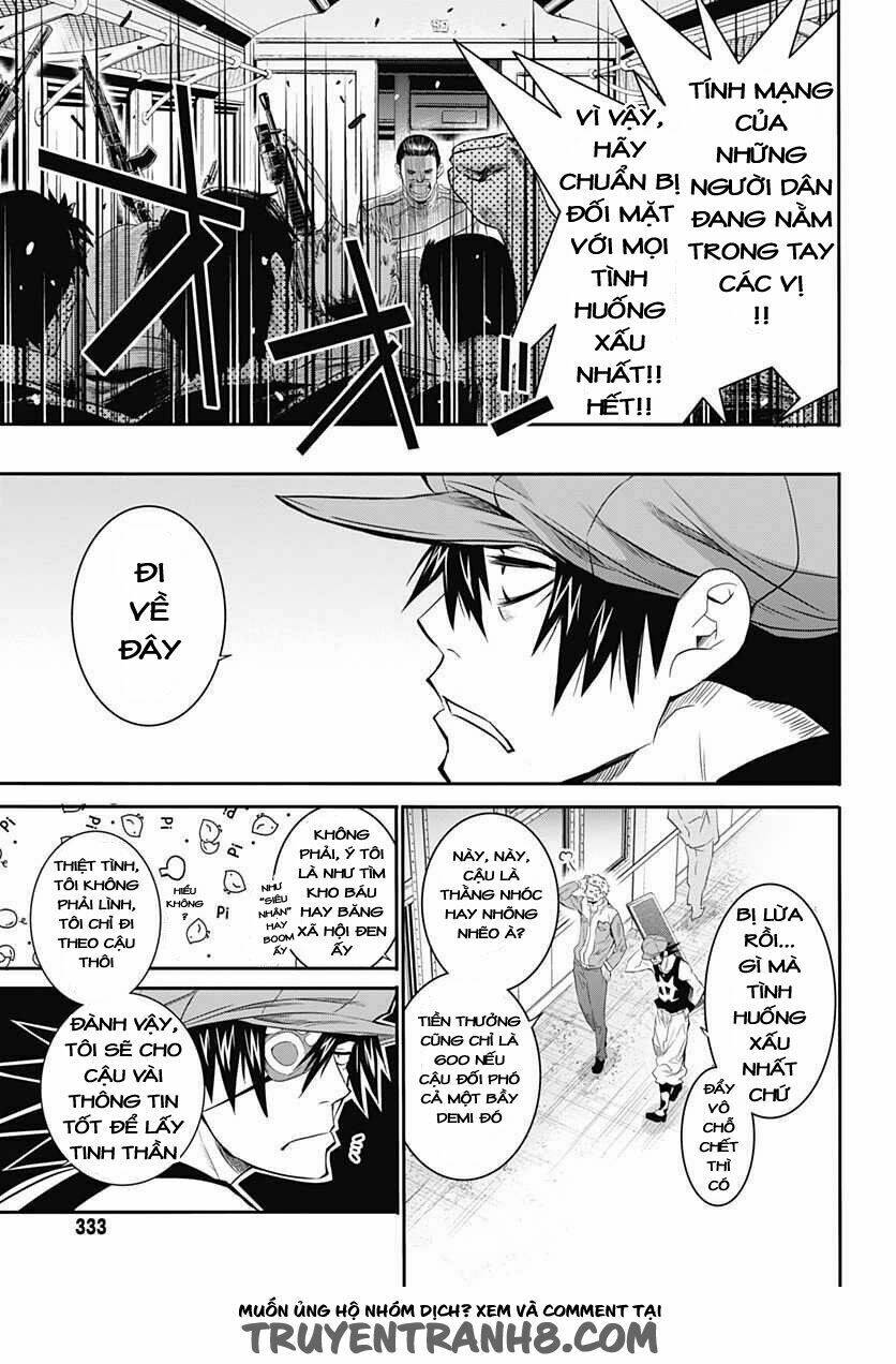 q (shihira tatsuya) chapter 6 14