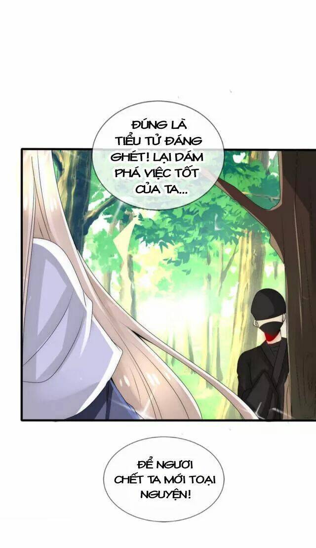 kế hoạch sủng ái của tiểu công chúa chapter 23.1 28