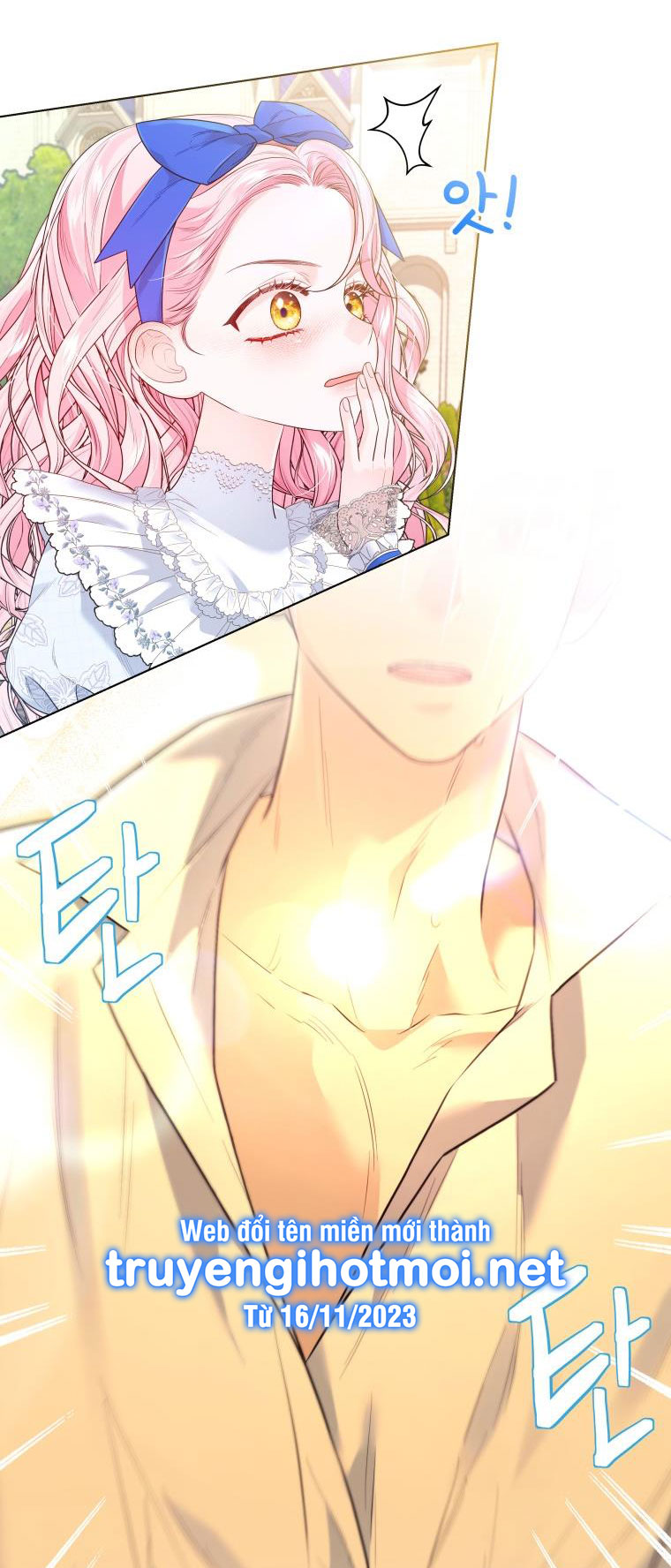 thà rằng để tôi trở thành nữ hoàng chapter 18.2 20