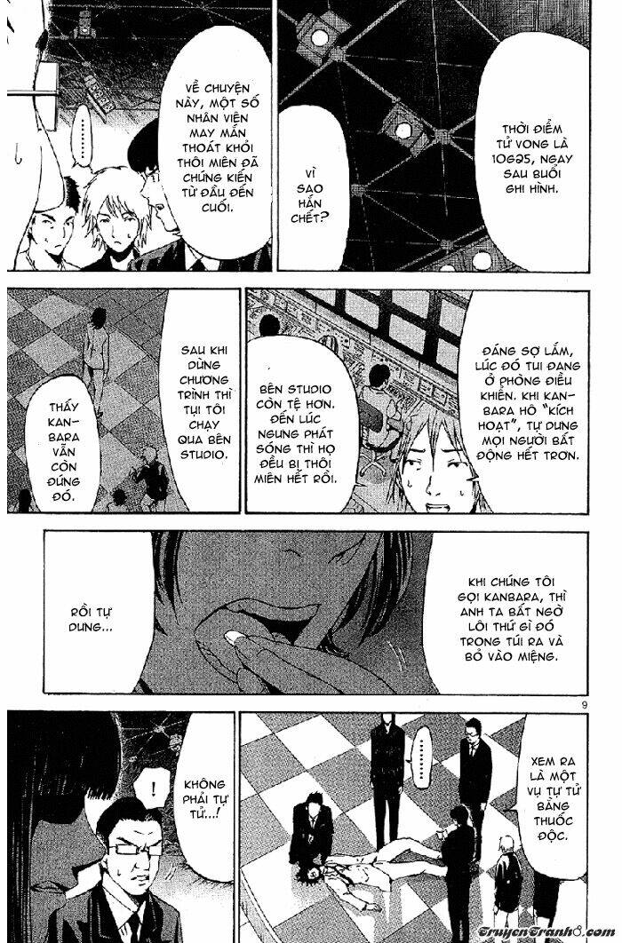 lost+brain chapter 20 12