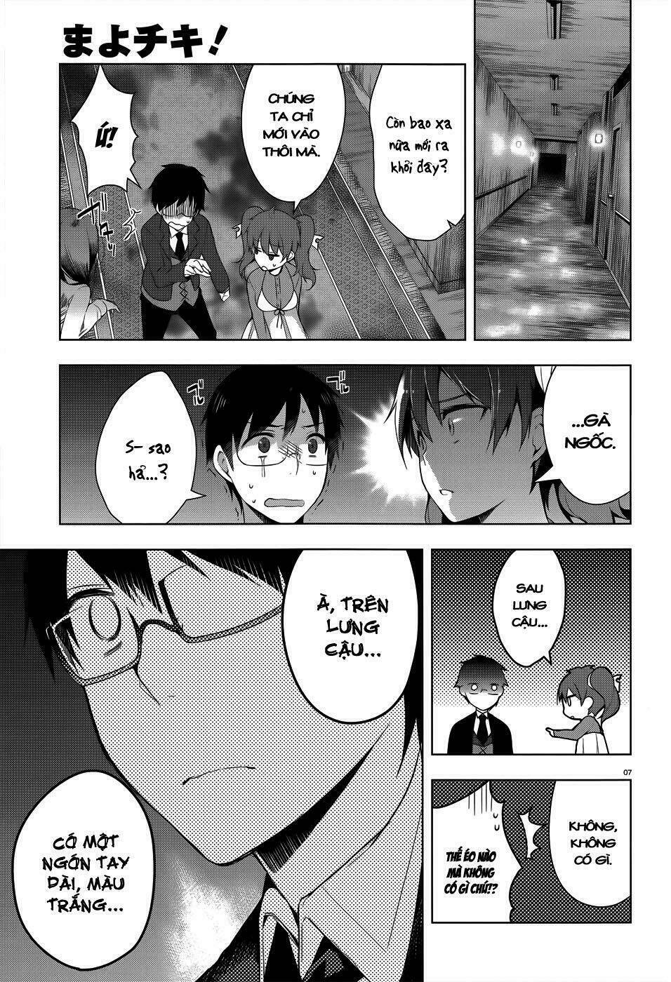 mayo chiki! chapter 27 8