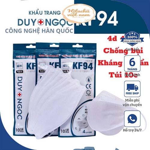 Khẩu trang y tế 4D KF94 kháng khuẩn chống bụi siêu mịn (300 cái 1 thùng), Khẩu Trang Y tế an toàn đạt tiêu chuẩn ôm sát