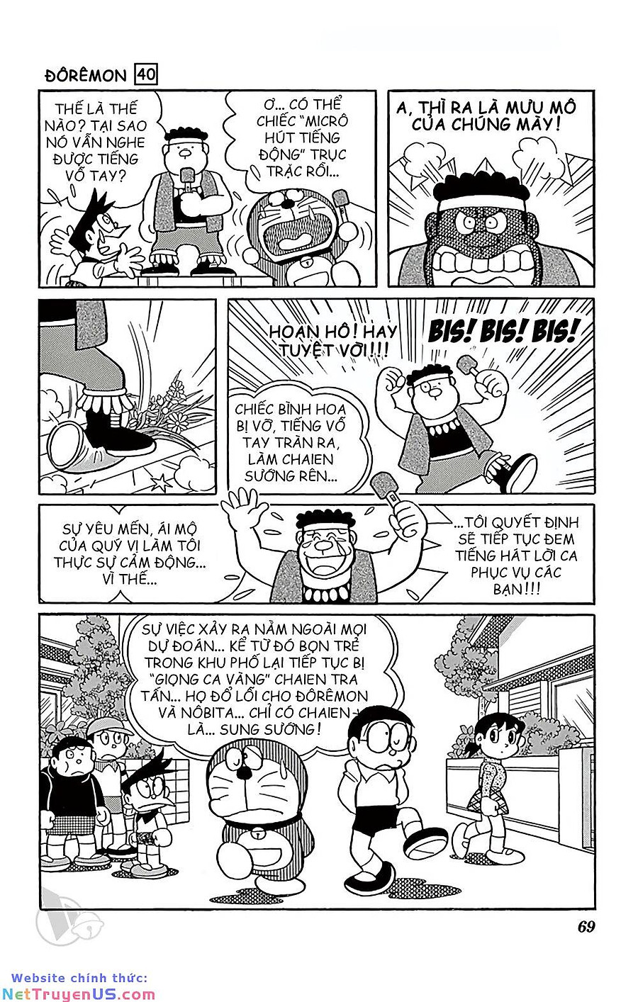 doraemon chapter 721 8