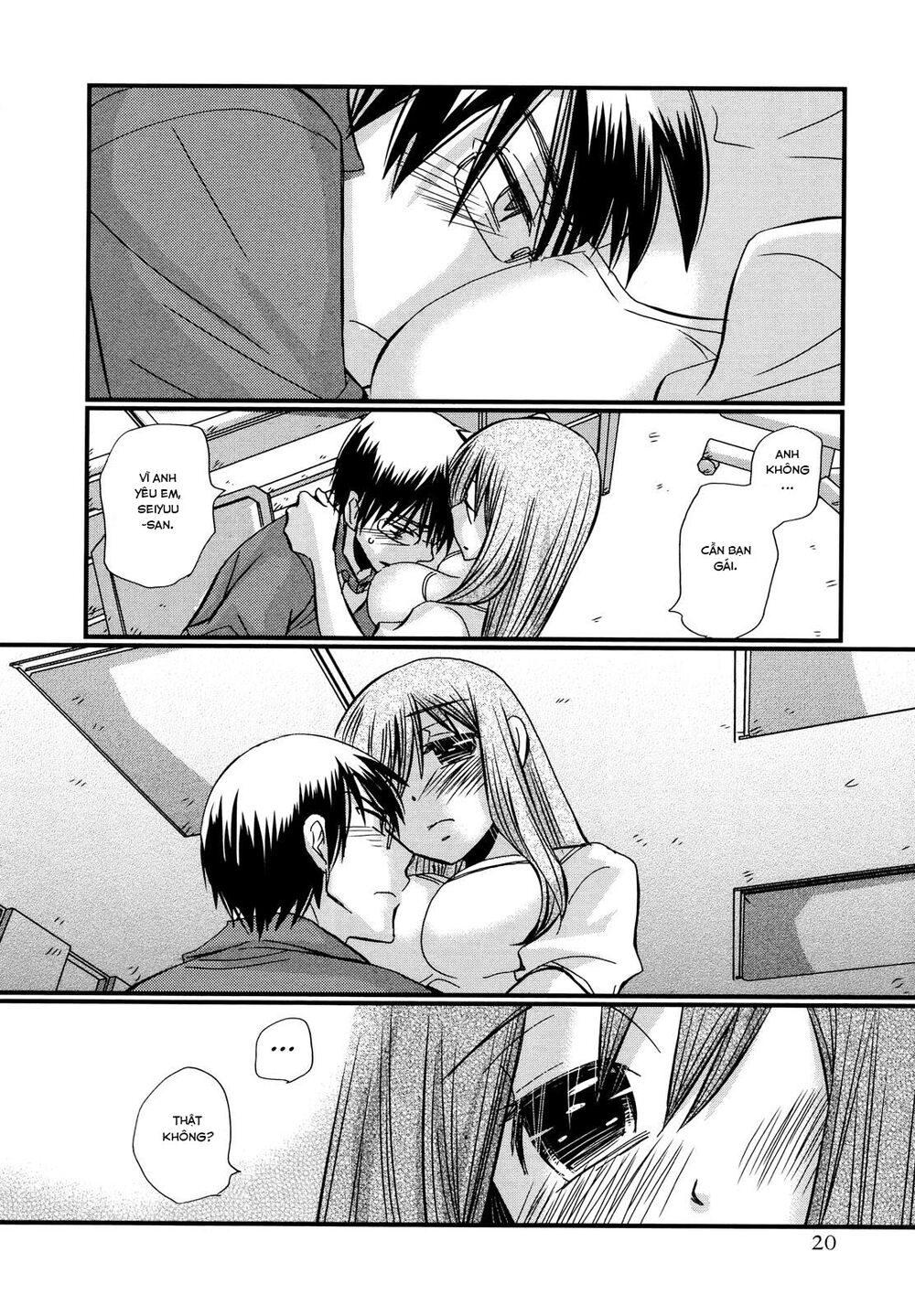 usotsuki paradox chapter 74.1 20