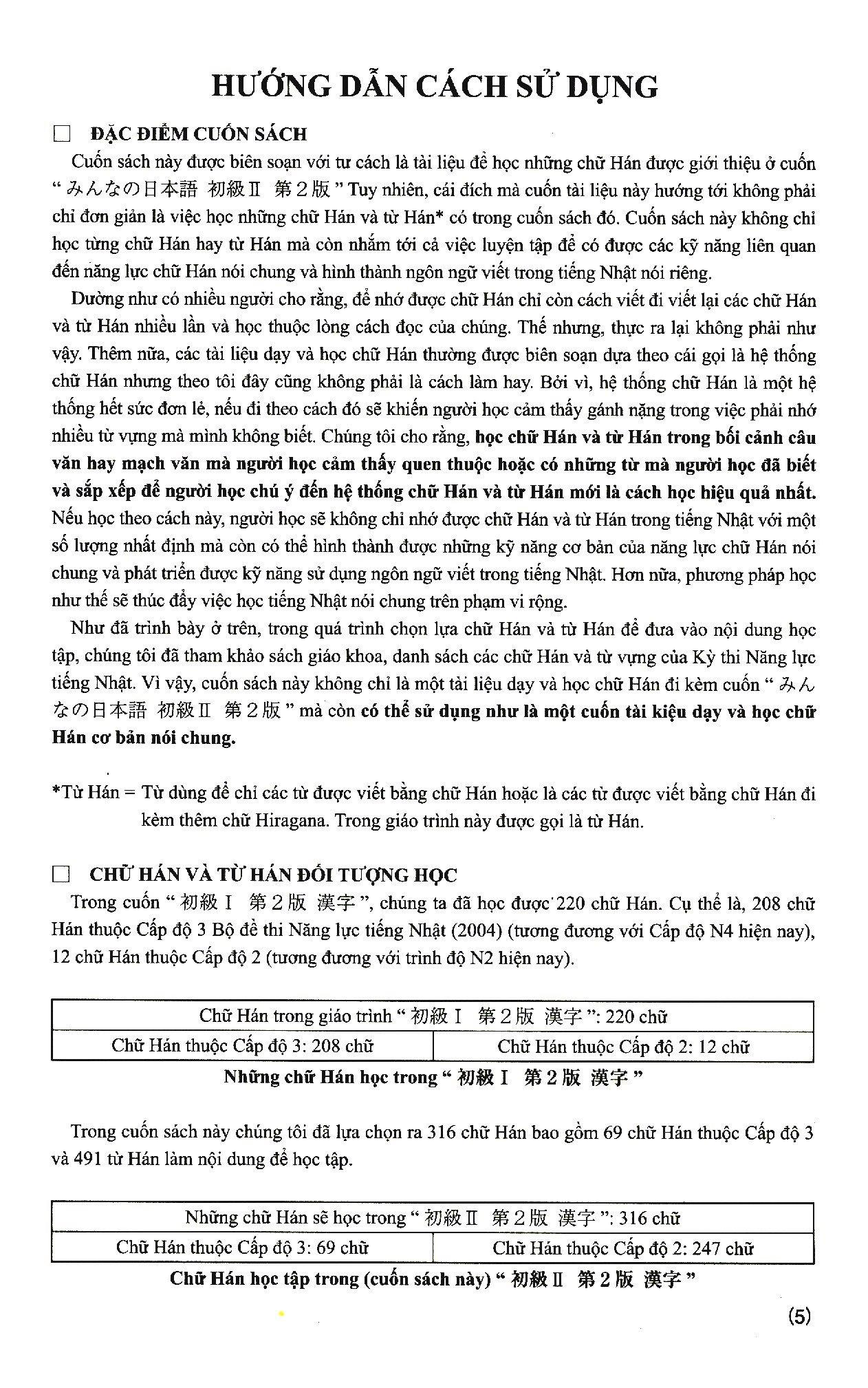 Sách - Tiếng Nhật Cho Mọi Người - Sơ Cấp 2 - Hán Tự - Bản Tiếng Việt (Bản Mới) (Tái Bản 2023)