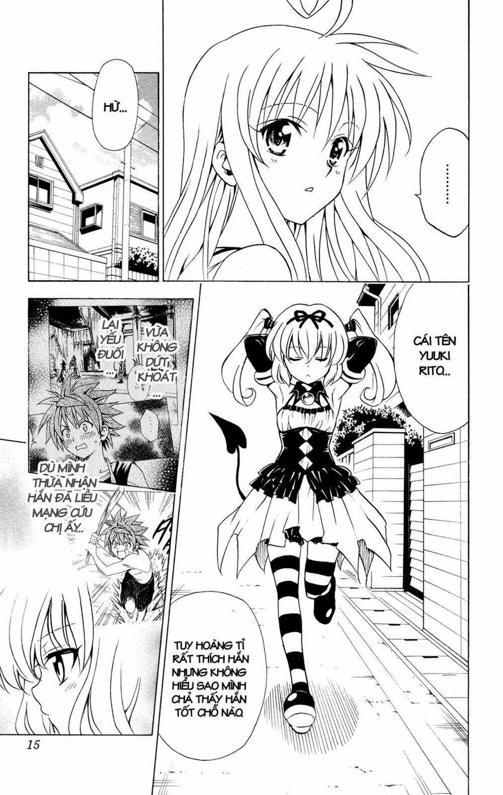 bọn tớ thích cậu! rito chapter 116 18