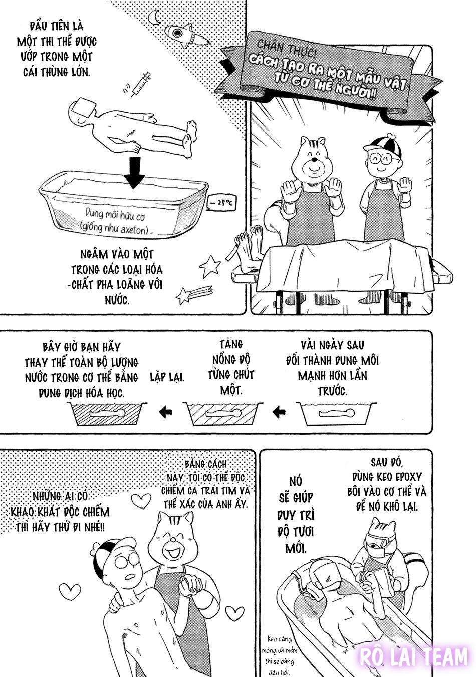 [iimo] akuheki chapter 10 3