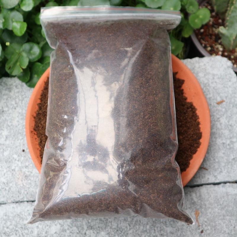Peatmoss - Peatman túi 600gr | Rêu than bùn dùng ươm cây, hỗ trợ trồng cây