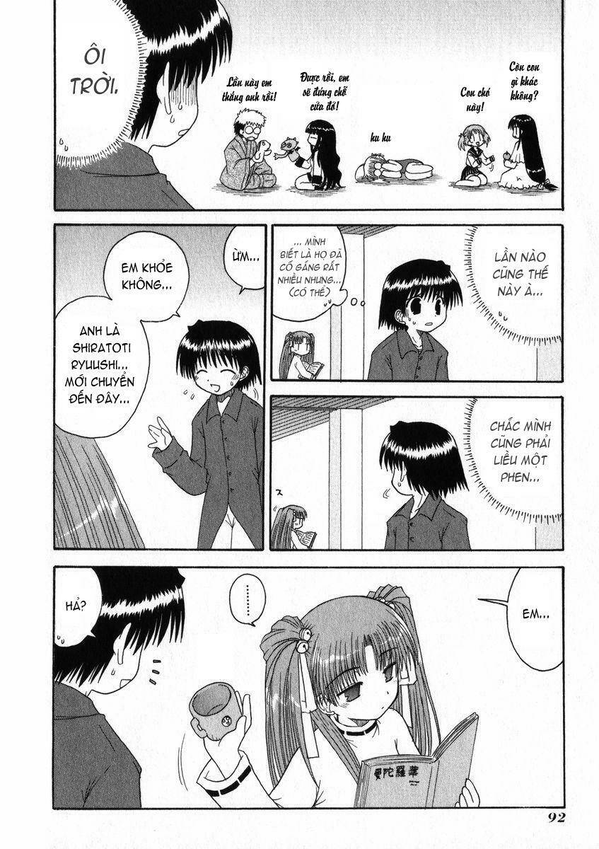 mahoraba chapter 15 19