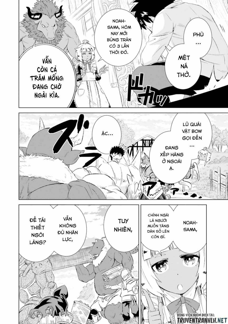 isekai de tadahitori no mamono tsukai ~ tenshoku shitara maou ni machigawa remashita chapter 12 6