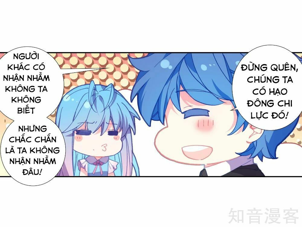 tuyệt thế đường môn - đấu la đại lục 2 chapter 206 16