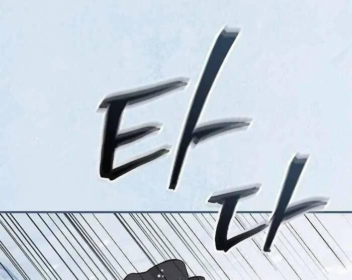 tôi lên cấp chỉ bằng cách ăn chapter 97 68