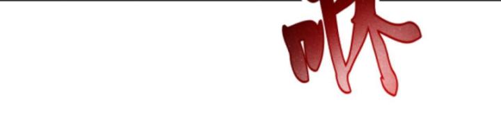 người chơi và nhân vật chính đều muốn làm hại ta chapter 62 39