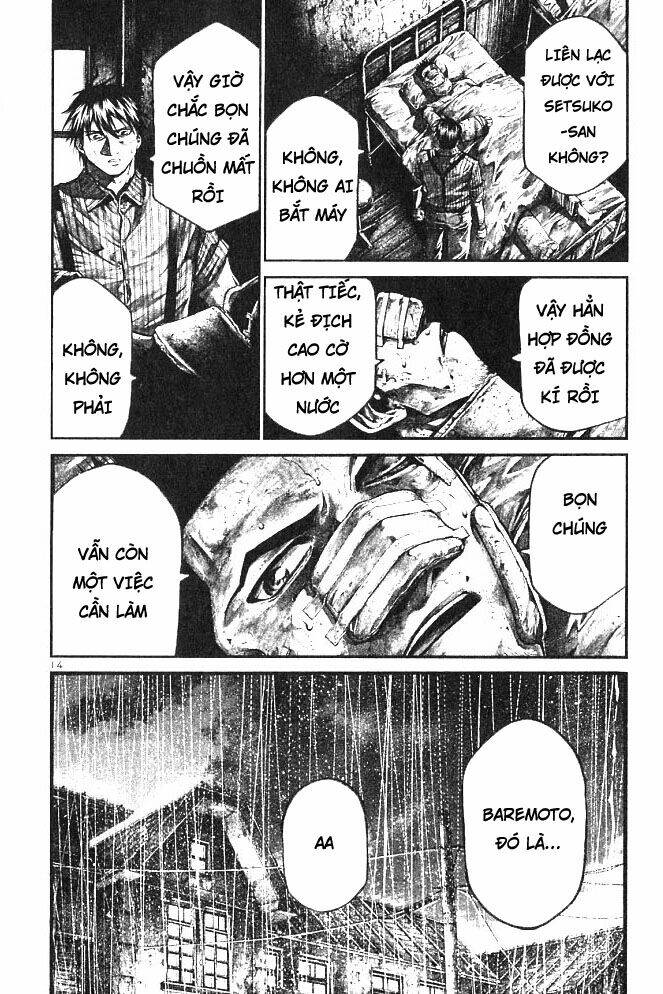 rainbow chapter 195 16